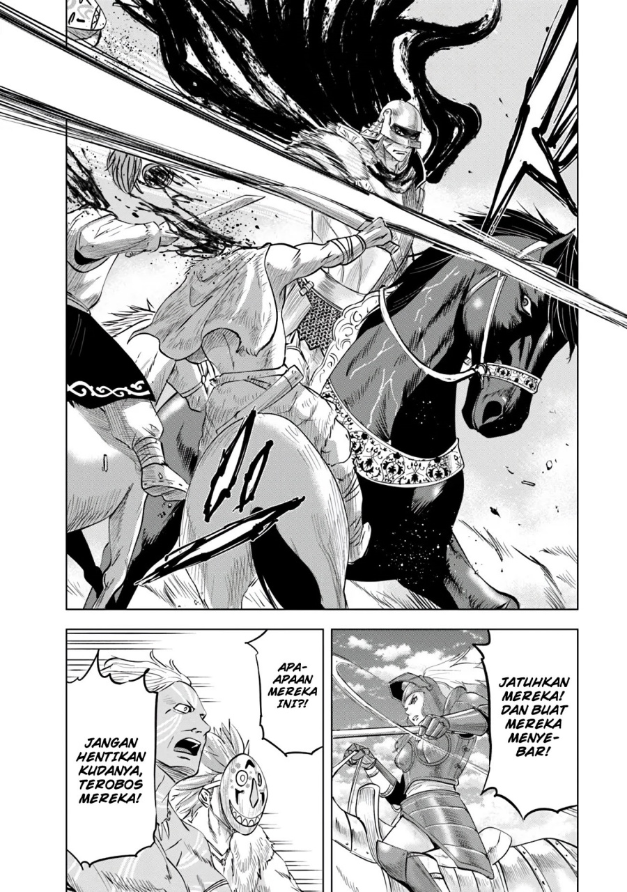 Dilarang COPAS - situs resmi www.mangacanblog.com - Komik oukoku e tsuzuku michi 085 - chapter 85 86 Indonesia oukoku e tsuzuku michi 085 - chapter 85 Terbaru 14|Baca Manga Komik Indonesia|Mangacan
